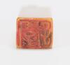 Liu Chunlin(1872-1944) A Soapstone Seal - 5