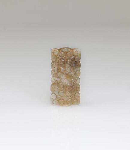 QingA Celadon White Jade Carved Ru Yi Pendant