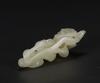 A White Jade Carved Lotus - 6