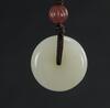 Qing-A White Jade Carved Gold Coin And Beast String Together - 2