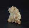 Ming - A White Jade Carved Two Boy - 10