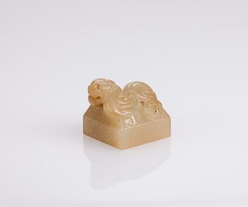 Han-Liu Yong Jade Seal