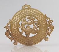 A Jade Disc Engraved Dragon And Phoenix