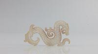 A White Jade S Dragon Pendant