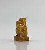 A Seal Carved &#8216;Lady - 4