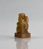 A Seal Carved &#8216;Lady - 8