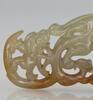 Han- A Jade Pendant Engraved Dragon And Phoenix And Man - 7