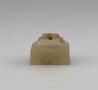 A Jade Seal &#8220;Lu Sha Hou Jia Cheng