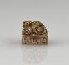 Han-A Jade Carved &#8216;Chi Long&#8217; Seal - 6