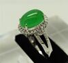 A Bright Apple Green Jadeite Ring - 2