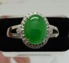 A Bright Apple Green Jadeite Ring - 4