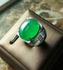 An Extremely Rare Glassy Bright Green Jadeite Jade Ring - 2