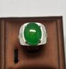 An Extremely Rare Glassy Bright Green Jadeite Jade Ring - 3