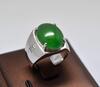 An Extremely Rare Glassy Bright Green Jadeite Jade Ring - 4