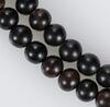 Huanghuali 108 Beads Necklace - 4