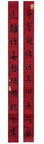 Hong Yi(1880-1942) Calligraphy Couplet