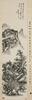 Huang Binhong(1865-1955) Ink On Pape - 2