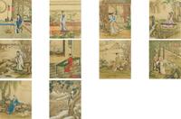 Chen Mei(?- 1864) 10 Pages Emperor Qainlong Portraits