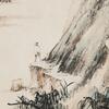 Zhang Daqian (1899-1983) - 5