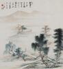 Zhang Daqian (1899-1983) - 2