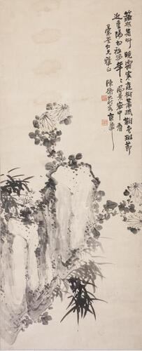 Chen Shiceng(1876-1923)