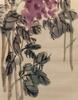 Wu Changshuo (1844-1927) Ink And Color On Silk - 7