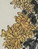 Wu Changshuo (1844-1927) Ink And Color On Paper - 3