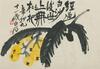 Qi Baishi (1864-1957) - 7