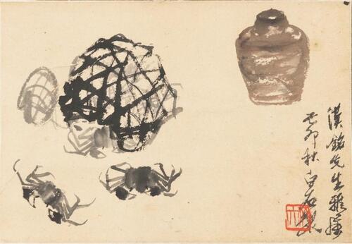 Qi Baishi(864-1957)