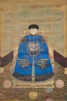 Qing-An Very Large Imperial Princess Portrait