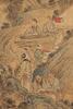 Attributed To Shen Zhou (1427-1509) - 5