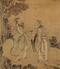 Attributed To Shen Zhou (1427-1509) - 7