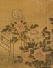 Attributed To Gai Qi(1773-1828) - 7