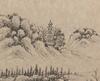 Attributed To Wang Hui (1632-1717) - 5