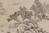 Attributed To Wang Hui (1632-1717) - 7