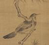 Attributed To Yun Shouping(1633-1690) - 15