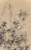 Attribute To Zheng Xie (1693-1765) Bamboos - 3