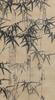 Attribute To Zheng Xie (1693-1765) Bamboos - 7