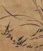 Attributed To Yiti Zongchun(1394-1481) - 7