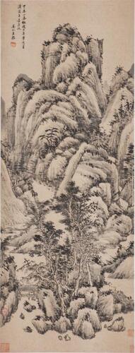 Attributed To Wang Jian(1598-1677)