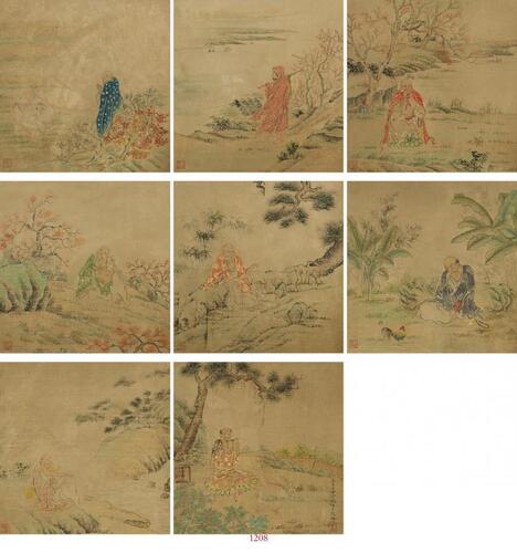 Attributed To Ding Yunpeng(1547-1628)