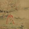 Attributed To Ding Yunpeng(1547-1628) - 19