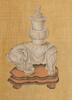 Qing or Earlier-Anonymous-A Forbidden - 10