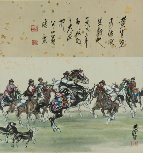 Attributed To Huang Zhou(1925-1997)