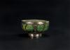 Qing-A Greenish Jade Bowl Insert Silver Holder With Engraved Guanyin