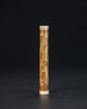 Qing A Bamboo Tube Carved 18 Lohan