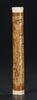 Qing A Bamboo Tube Carved 18 Lohan - 6