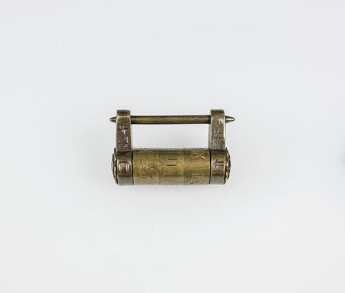 Late Qing/Republic-A Bronze Combination Lock