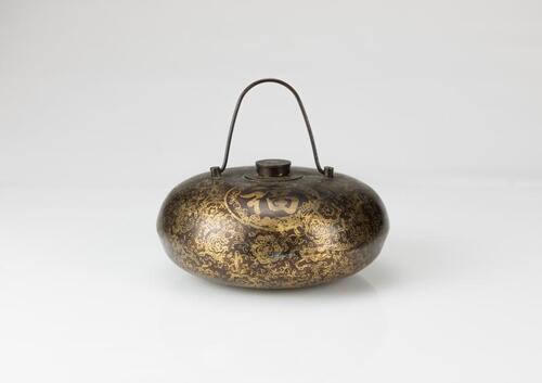 A Bronze Container with Gilt ink Interlock Floral and Poem