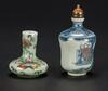 A Blue And White Iron Red Snuff Bottle and A Small Famille Vase - 3
